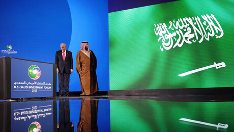 Dvostruki aršini Vašingtona: Amerika spremna da dozvoli Saudijskoj Arabiji obogaćivanje uranijuma