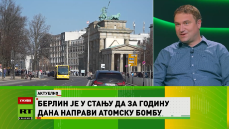 "Данас на РТ" о немачкој атомској бомби: Неприхватљива ревизија исхода Другог светског рата (ВИДЕО)