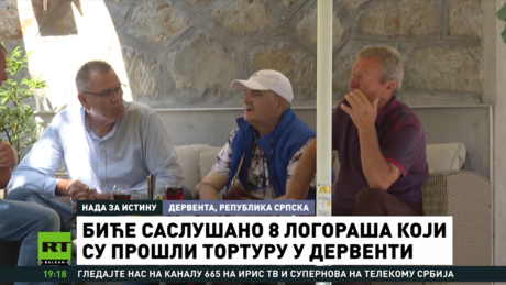 Српски логораши сведоче пред америчким истражиоцима: Највише су ме тукли они са којима сам јео и пио
