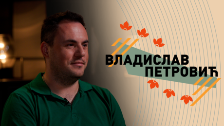 Срби у Русији: Владислав Петровић
