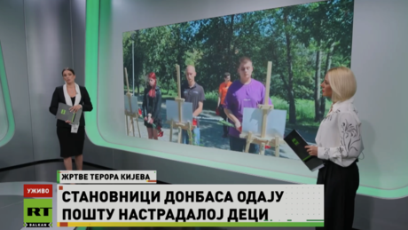 Danas na RT– 27.7.2026.