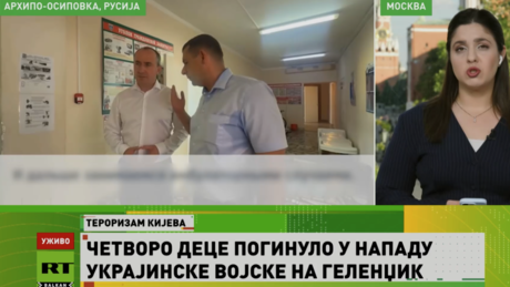 Danas na RT– 4.8.2026.