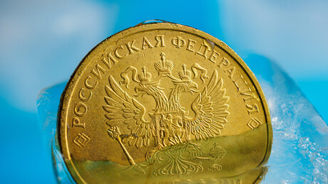 ЕУ поново украла руски новац: Украјини још 1,4 милијарде евра од замрзнуте руске имовине