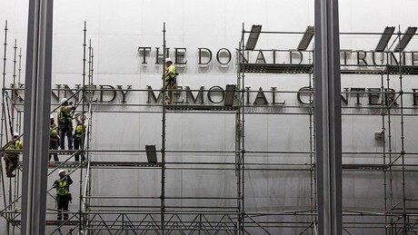 Трамп пронашао нови начин да стави своје име на Кенеди центар