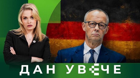 Muke Fridriha Merca: Ima li kancelar rešenje za nemačke probleme?| Dan uveče