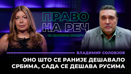 Vladimir Solovjov: Ono što se ranije dešavalo Srbima, sada se dešava Rusima