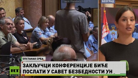 Данас на РТ – 19.8.2026