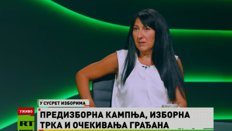 Данас на РТ – 21.8.2026