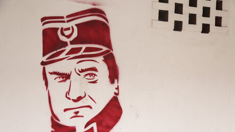Хаг одбио пуштање генерала Ратка Младића ради лечења, реаговао Додик