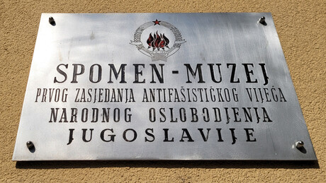 Pojam granice: Uloga Avnoja i Evropske ekonomske zajednice u podržavljenju unutrašnjih granica SFRJ