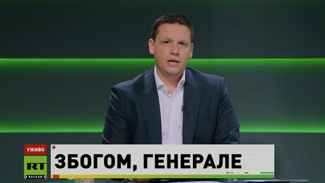 Данас на РТ – 27.8.2026