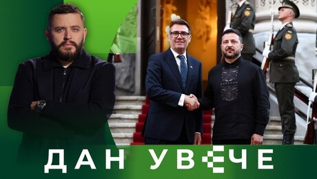 Krvožedni Albion: Kako London navodi na eskalaciju u Ukrajini | Dan uveče