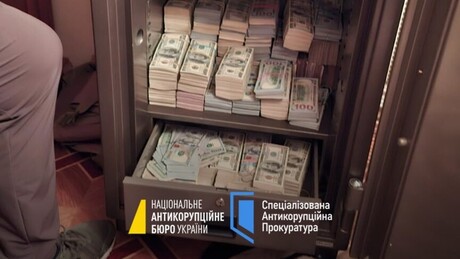 Тужилац коловођа корупције: Најновији скандал у Украјини