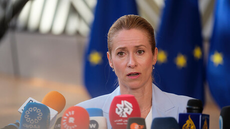 Propao plan Kaje Kalas: Htela "najblistavije umove" za odbranu EU, članice rekle "ne"