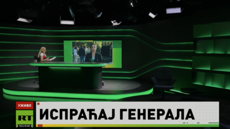Данас на РТ– 7.9.2026