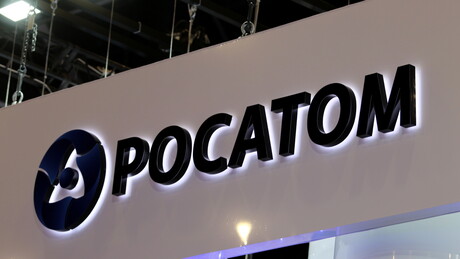 "Rosatom": Od IAEA očekujemo ne samo da beleži napade na Zaporošku NE, već i imena odgovornih