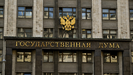 ЦИК регистровао 4.361 кандидата за Државну думу