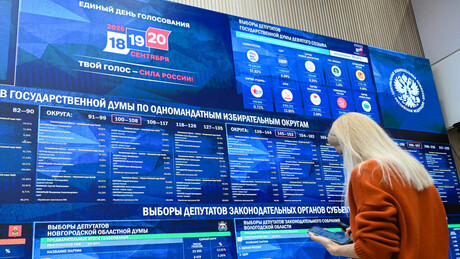 CIK Rusije: Jedinstvena Rusija osvojila 57,83 odsto glasova