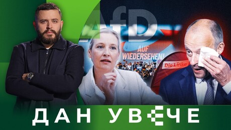 Историјски пораз: Ближи ли се крај каријере немачком канцелару Мерцу? | Дан увече