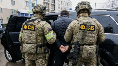 ФСБ ухапсила Московљанина: Припремао се да дигне у ваздух аутомобил високог званичника