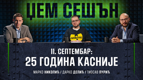 Podkast "Lokomotiva": 11. septembar – 25 godina kasnije