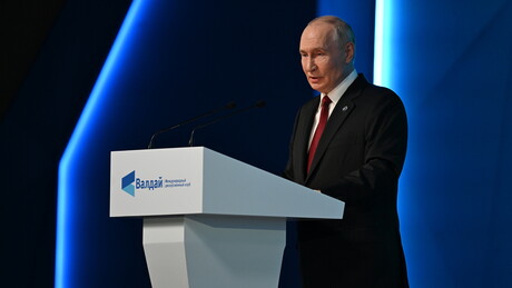 УЖИВО Путин на "Валдају": Колективни запад се неправедно понаша према Србима већ деценијама