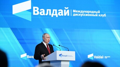 Цео говор Владимира Путина на форуму "Валдај": Мултиполарни свет је неизбежан (ВИДЕО)
