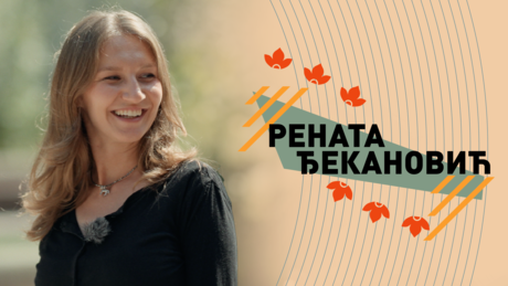 Срби у Русији: Рената Ђекановић