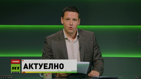 Данас на РТ– 6.10.2026
