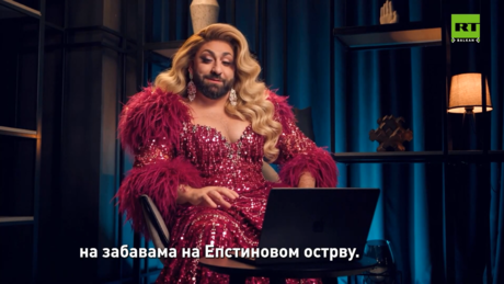 Maraton "okrivi Rusiju" je van kontrole