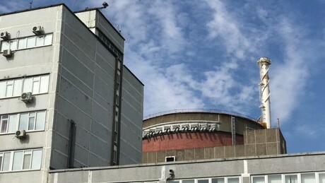 Međunarodna agencija za atomsku energiju potvrdila oštećenja u nuklearki "Zaporožje"