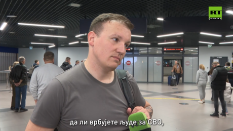 Zvinčuk za RT Balkan nakon proterivanja iz CG: Nigde mi se ovo nije desilo, ali ne treba se plašiti