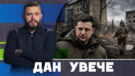 Kijev planira da šalje žene na front: Stiže i podrška sa Zapada za ovu odluku | Dan uveče
