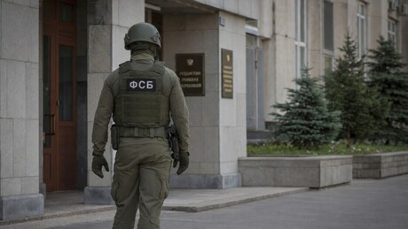 FSB: Otac i ćerka pomagali terorističkoj organizaciji – osuđeni za izdaju