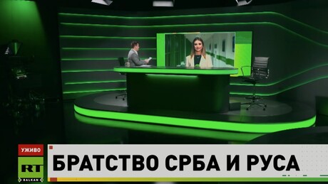 Danas na RT – 16.10.2026