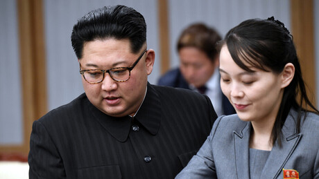 Sestra Kim Džong Una najavila nove akcije blizu granice sa Južnom Korejom