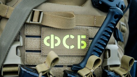 FSB: Priveden ruski državljanin koji je Kijevu pružio informacije o odbrambenoj industriji