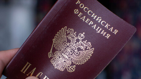 У сусрет ступању на снагу одлуке Подгорице: Руска амбасада појаснила на кога се односе визе