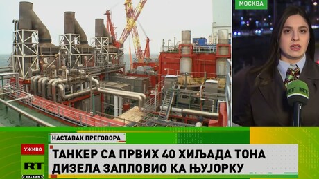 Danas na RT – 23.10.2026