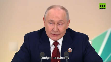 Путин: Ако до рата са Европом дође, неће бити победника