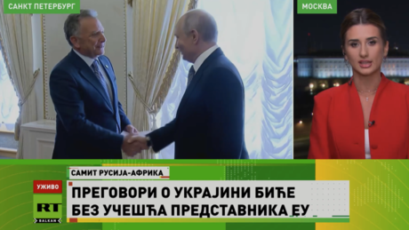 Данас на РТ– 29.10. 2026