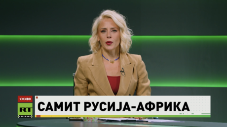 Данас на РТ– 30.10. 2026
